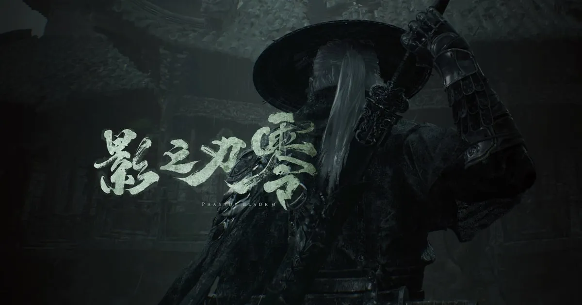 Phantom Blade Zero key art of a hooded swordsman in dark robes beside the game's Chinese title